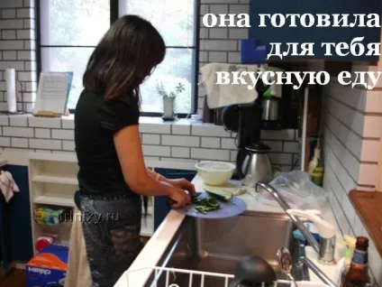 Мама - як прекрасно звучить це чарівне слово (говори) Мама - як прекрасно звучить це чарівне слово