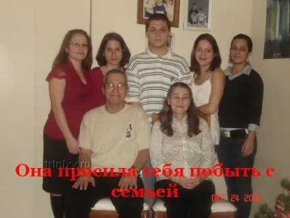 Мама - як прекрасно звучить це чарівне слово (робить) Мама - як прекрасно звучить це чарівне слово