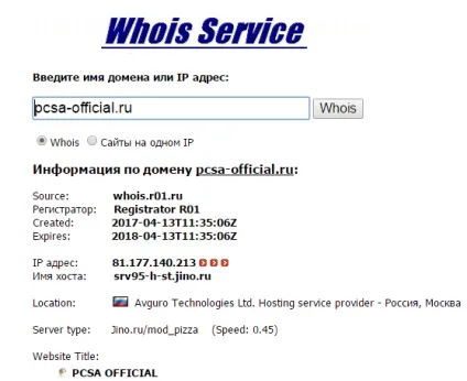 Лохотрон) фінансова допомога простим людям від інвесторів privat club social assistance (лохотрон) Лохотрон) фінансова допомога простим людям від інвесторів privat club social assistance