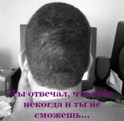 Мама - як прекрасно звучить це чарівне слово (слова) Мама - як прекрасно звучить це чарівне слово