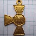 Металошукач з vdi і без, мд арена (металошукач) Металошукач з vdi і без, мд арена