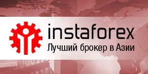 Metatrader 4 - форекс вікіпедія