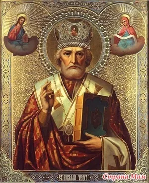 Молитви під час війни - країна мам (молитви) Молитви під час війни - країна мам