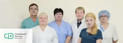 Медичний центр сімейний лікар - лікар ревматолог в Запоріжжі (медичний) Медичний центр сімейний лікар - лікар ревматолог в Запоріжжі