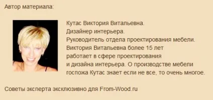 Меблі під старовину своїми руками (своїми) Меблі під старовину своїми руками