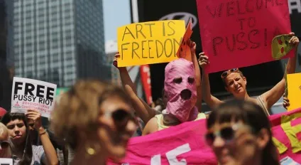 Міжнародна акція на підтримку pussy riot, фото новини