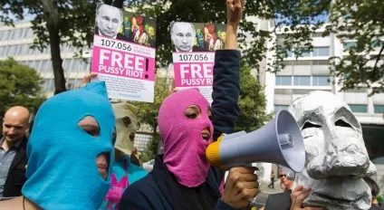 Міжнародна акція на підтримку pussy riot, фото новини