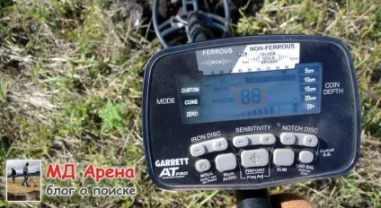 Металошукач з vdi і без, мд арена (металошукач) Металошукач з vdi і без, мд арена