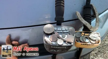 Металошукач з vdi і без, мд арена (металошукач) Металошукач з vdi і без, мд арена