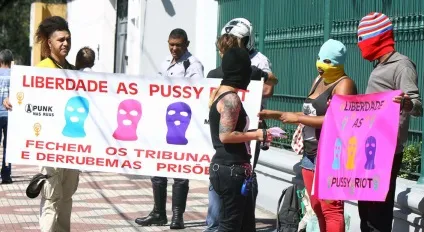 Міжнародна акція на підтримку pussy riot, фото новини