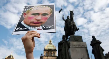 Міжнародна акція на підтримку pussy riot, фото новини