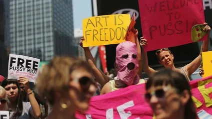 Міжнародна акція на підтримку pussy riot, фото новини