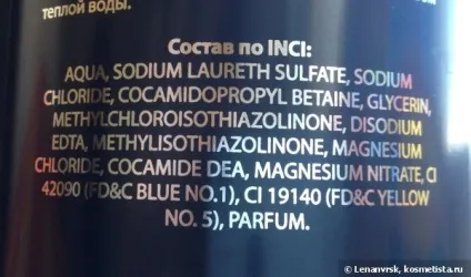 Мої надійні помічники від kapous відгуки (250р проф магазині помпа) Мої надійні помічники від kapous відгуки