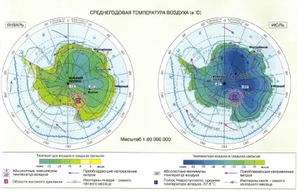 Материк антарктида опис, рельєф, клімат (материк антарктида) Материк антарктида опис, рельєф, клімат