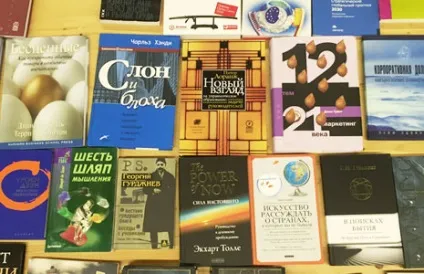 Мільйон за сто - преміальна практична програма, бізнес молодість, офіційний сайт (мільйон за сто) Мільйон за сто - преміальна практична програма, бізнес молодість, офіційний сайт