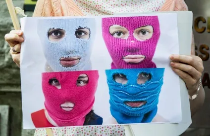 Міжнародна акція на підтримку pussy riot, фото новини