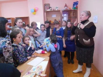 Захід в ЦДТ