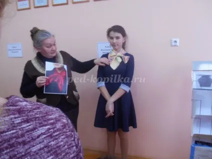Захід в ЦДТ