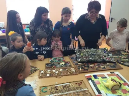 Захід в ЦДТ