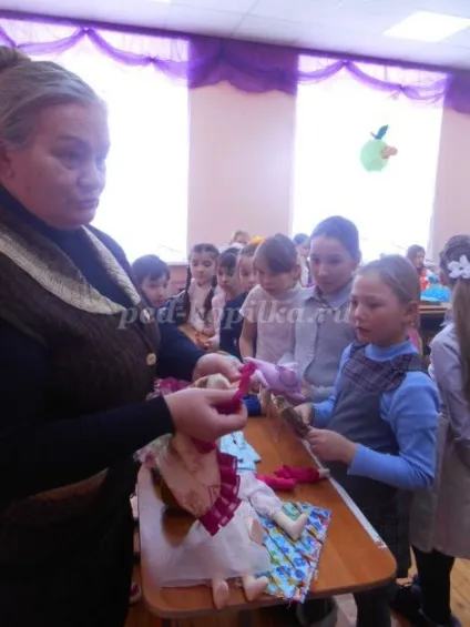 Захід в ЦДТ