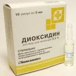 Чи можна капати диоксидин в ампулах в ніс дітям (інструкція із застосування) (дітям) Чи можна капати диоксидин в ампулах в ніс дітям (інструкція із застосування)