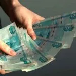 Необхідні документи для отримання материнського капіталу (капіталу) Необхідні документи для отримання материнського капіталу