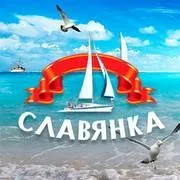 Трохи про слов'янці - слов'янка Битва на озері районі приморський край (центром) Трохи про слов'янці - слов'янка Битва на озері районі приморський край
