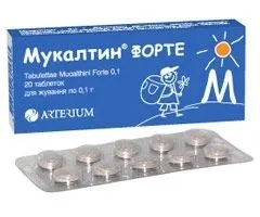 Мукалтин від кашлю - інструкція для дітей і дорослих, дозування (дітей) Мукалтин від кашлю - інструкція для дітей і дорослих, дозування