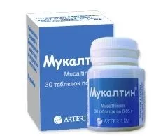 Мукалтин від кашлю - інструкція для дітей і дорослих, дозування (дітей) Мукалтин від кашлю - інструкція для дітей і дорослих, дозування