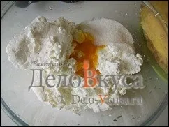 Начинка з сиру