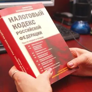 Податкова перевірка правила проведення та порядок оскарження її результатів