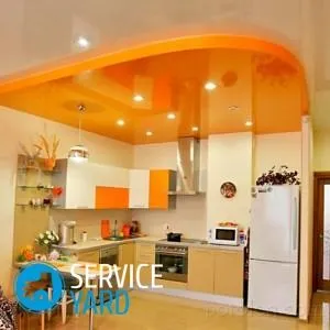 Натяжна стеля на кухні, serviceyard-затишок вашого будинку в ваших руках (натяжна стеля кухні) Натяжна стеля на кухні, serviceyard-затишок вашого будинку в ваших руках