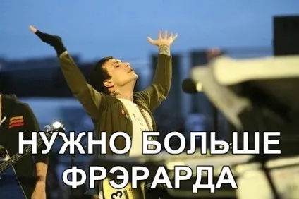 Music is my life (с) - палата №221b (music) Music is my life (с) - палата №221b