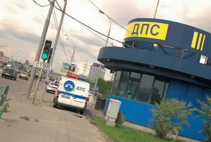 Чи може інспектор гибдд візуально визначити порушення (може) Чи може інспектор гибдд візуально визначити порушення