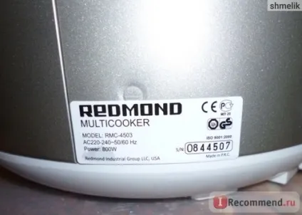 Мультиварка redmond rmc-4503 - «redmond очима фанатки мультиварки panasonic», відгуки покупців (мультиварка) Мультиварка redmond rmc-4503 - «redmond очима фанатки мультиварки panasonic», відгуки покупців