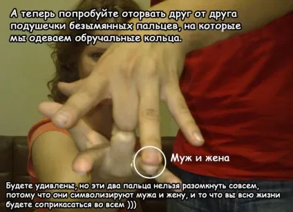 На якій руці носити весільні кільця, адже їх так багато помолвочноє, обручки, вінчальний
