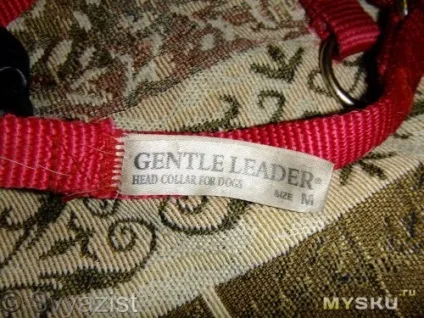 Недоуздок для собаки gentle leader (недоуздок) Недоуздок для собаки gentle leader