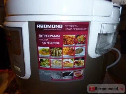 Мультиварка redmond rmc-4503 - «redmond очима фанатки мультиварки panasonic», відгуки покупців (мультиварки) Мультиварка redmond rmc-4503 - «redmond очима фанатки мультиварки panasonic», відгуки покупців