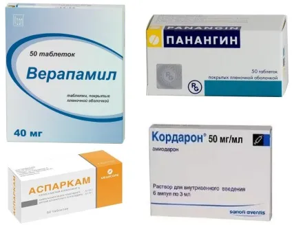 Надшлуночкова екстрасистолія причини, види, діагностика, лікування (екстрасистолія) Надшлуночкова екстрасистолія причини, види, діагностика, лікування