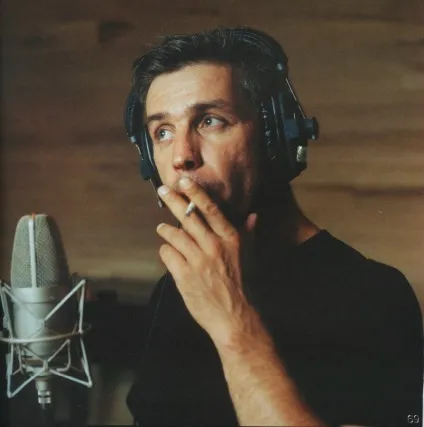Music is my life (с) - палата №221b (221b) Music is my life (с) - палата №221b