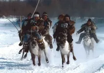традиційне