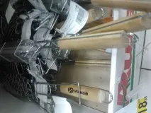 Торгова мережа Ашан Повага