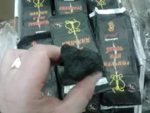 Торгова мережа Ашан мережа