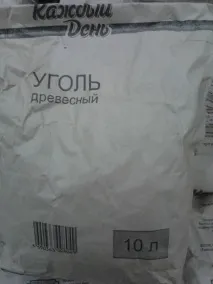 Торгова мережа Ашан торгова