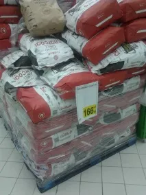 Торгова мережа Ашан ашан