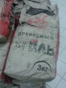 Торгова мережа Ашан Іжевськ