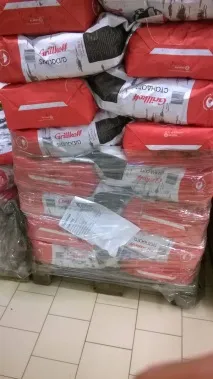 Торгова мережа Ашан мережа