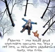 Носіння холодної зброї, правила (вісімдесяти двохсот сорока годин) Носіння холодної зброї, правила