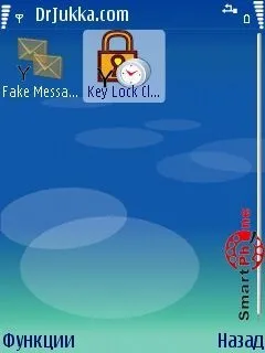Огляд програми key lock clock
