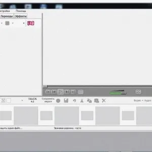 Огляд програми bolide slideshow creator - жіночий клуб victori